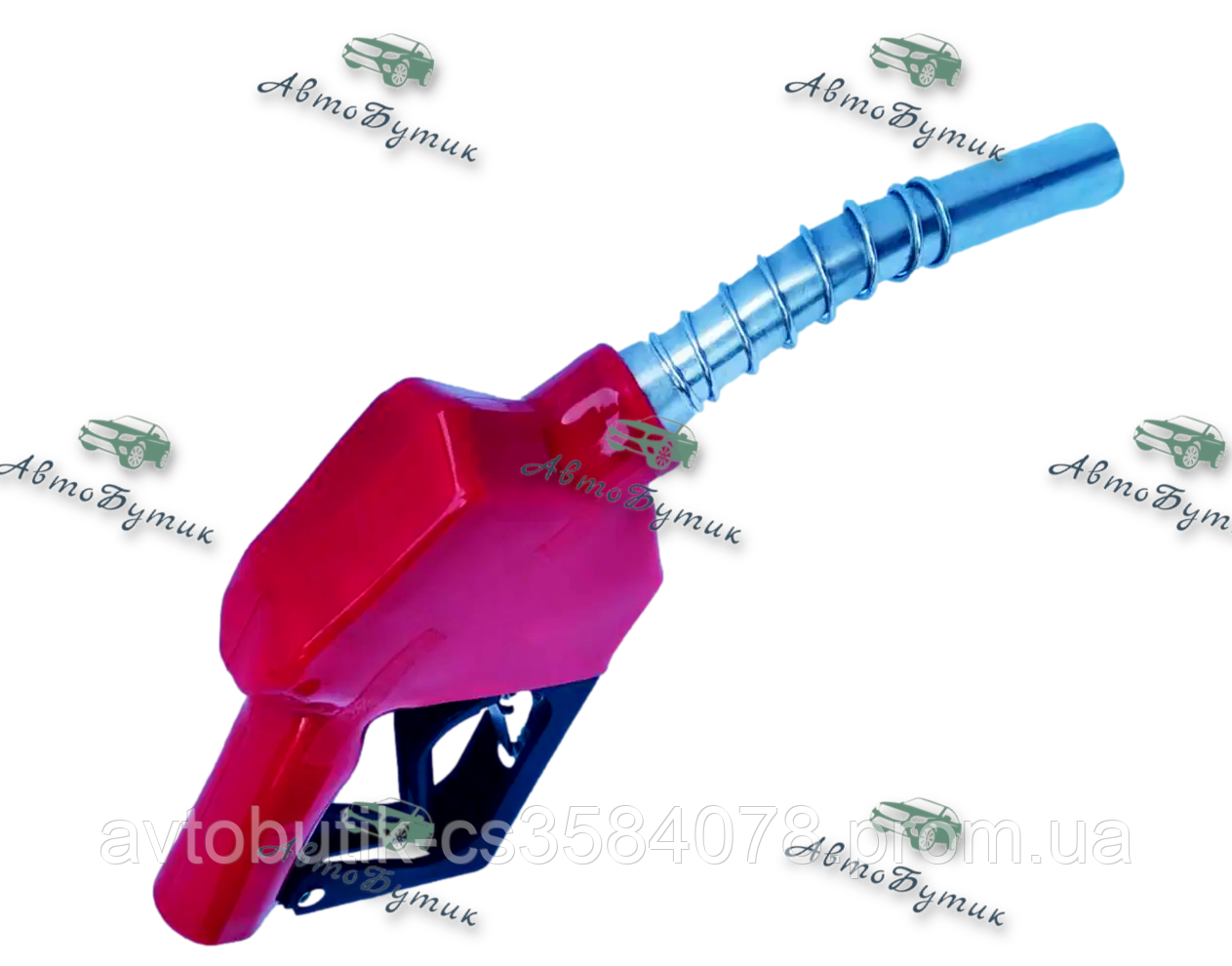 Автоматичний паливороздатковий пістолет 60 л/хв ДК - фото 1 - id-p1455331832