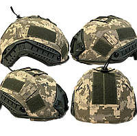 Кавер пиксель на каску Fast мм14 кавер тактический для шлема чехол на каску ВСУ на шлем