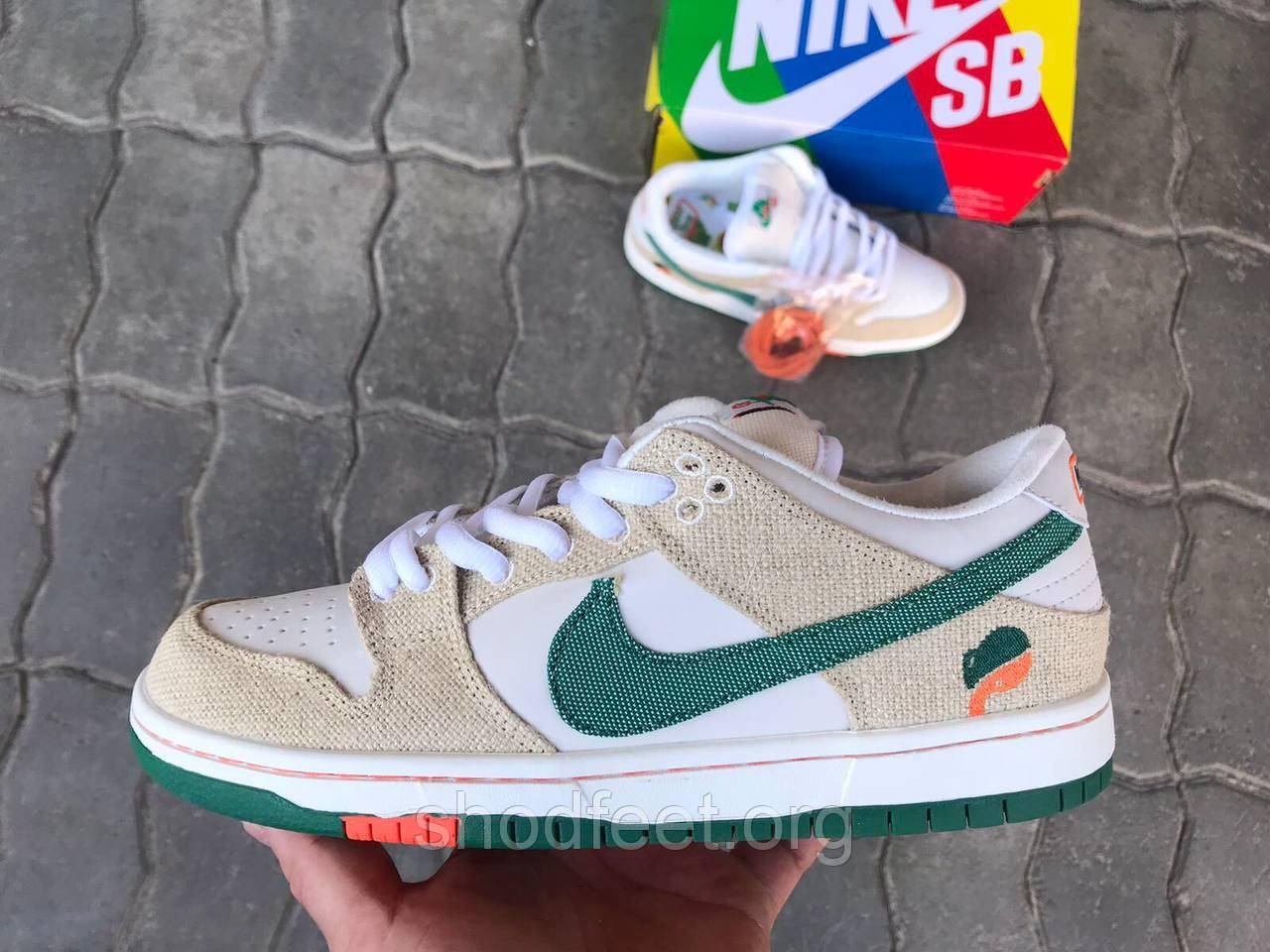 Jarritos x Nike Dunk SB Low Phantom Malachite