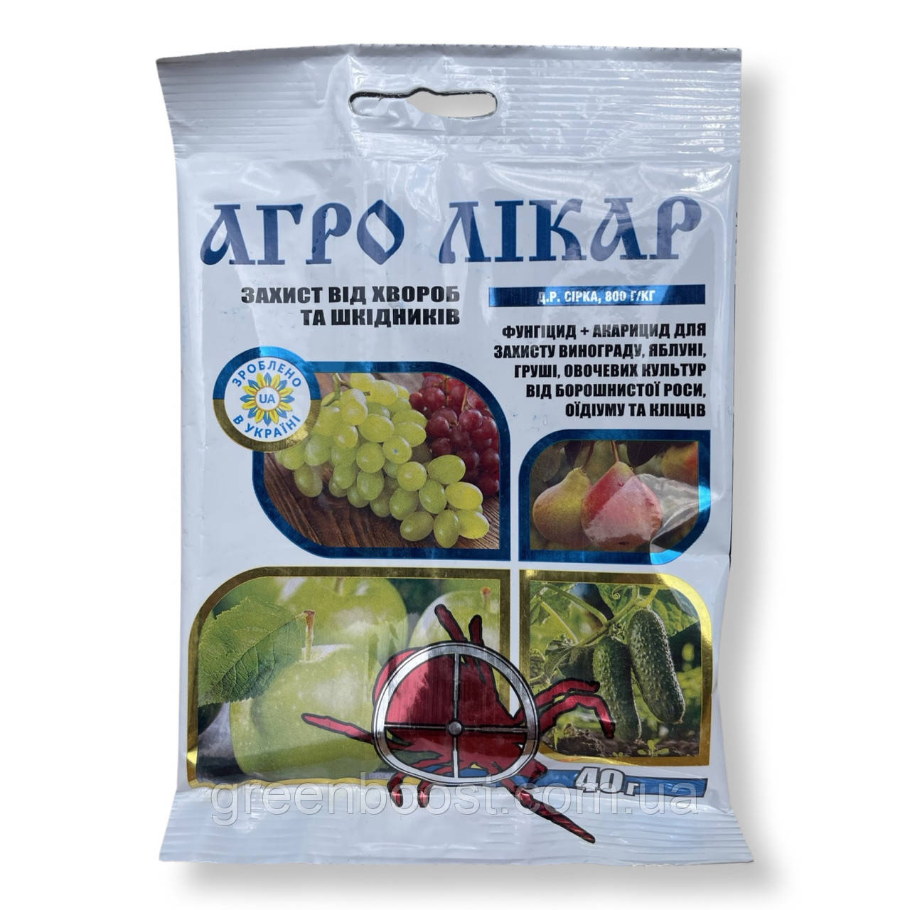 Фунгицид + Акарицид Агро Лекарь (40 г) (ID#1855991978), цена: 25 ...