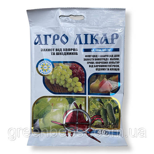 Фунгицид + Акарицид Агро Лекарь (40 г) (ID#1855991978), цена: 25 ...