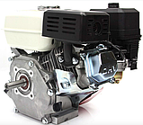 Двигун внутрішнього згоряння 7.0 HP, вал 20 мм Ripper M79893, фото 4