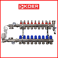 Коллектор для теплого пола в сборе на 9 контуров KOER (Чехия) латунь