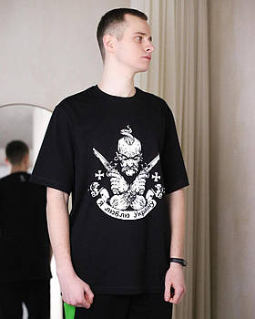 Чоловіча футболка Я люблю Україну JERT колір Чорний, розмір M mebelime