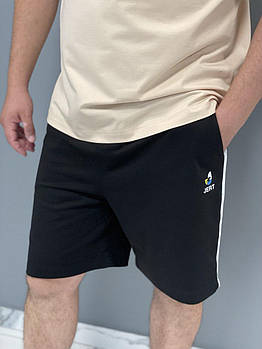 Шорти чоловічі чорні з кишенями JERT розмір М mebelime