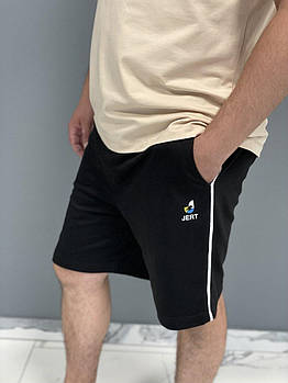Чорні чоловічі шорти з кишенями JERT розмір L mebelime