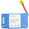 Акумулятор для гіроборда SL3 36v 4400 mAh + Подарунок Зарядка для гіроборда / Батарея для гіроскутера, фото 6