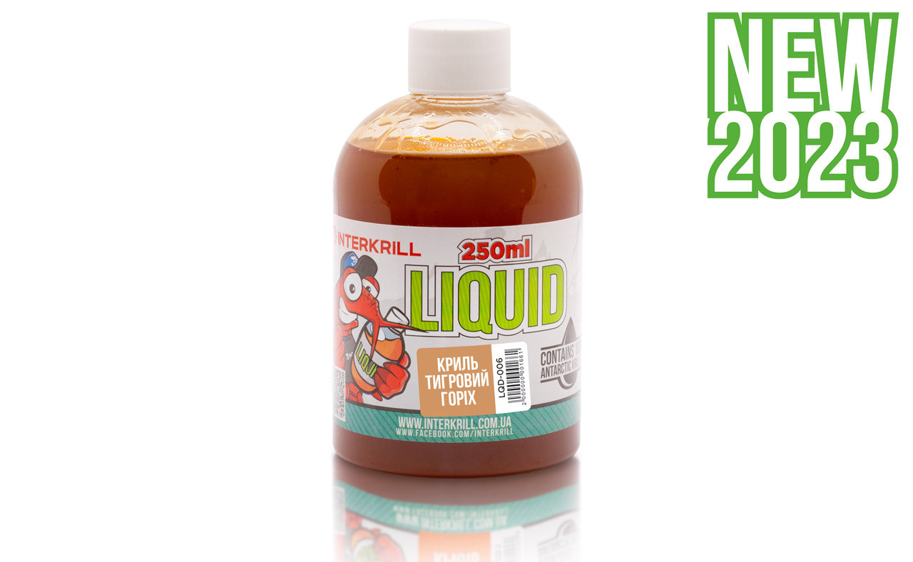 Ліквід Interkrill Криль-Тигровий Горіх, 250 мл,LQD-006, фото 1