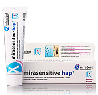 Зубна паста для чутливих зубів Miradent Mirasensitive hap+