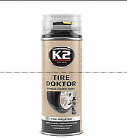 K2 TIRE DOKTOR USA 355мл Средство для аварийной вулканизации (аэрозоль)