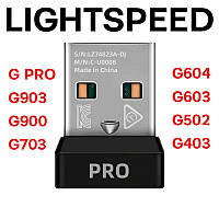 Logitech LIGHTSPEED G PRO G903 G900 G703 G604 G603 G502 G403 адаптер ресивер приймач