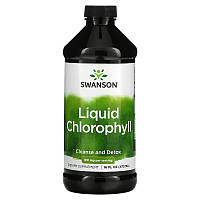 Рідкий хлорофіл (Liquid Chlorophyll) 100 мг