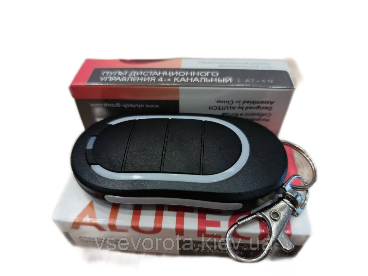 Пульт Alutech AT-4N 4-х канальный для ворот и шлагбаумов — купить ...