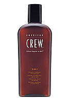 Чоловічий шампунь, кондиціонер та гель для душу 3в1 American Crew Shampoo, Conditioner & Body Wash, 450ml