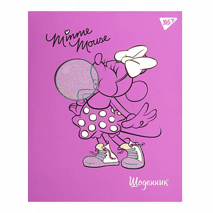 Щоденник шкільний YES інтегральний Minnie Mouse 911410