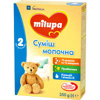Дитяча суміш Milupa 2 молочна 350 г (5900852025501), фото 3