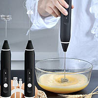 Капучинатор ручний мініміксер Milk Frother пінозбивач-Сспінач молока та вершків акумуляторний USB