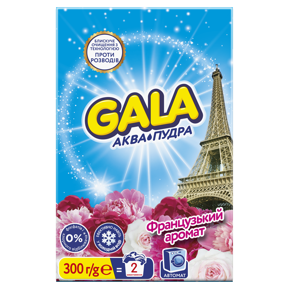 Gala Стиральный Порошок Аква-Пудра Французский Аромат Автомат 300г ...
