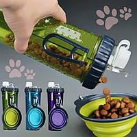 Пляшка подвійна для собак і кішок для води зі складаною мискою H-DuOTM with Companion Cup