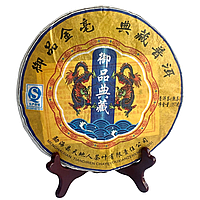 Чай шу пуер "Королівська колекція Тендірен", Менхай, 2008 рік, 357 грам