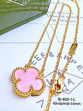 Ланцюжок Stainlees Steel (преміум) rose двосторонні