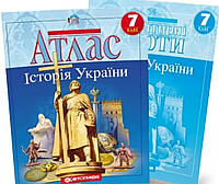 Атлас і контурна карта. Історія України 7 клас. Видавництво:{ Картографія.}