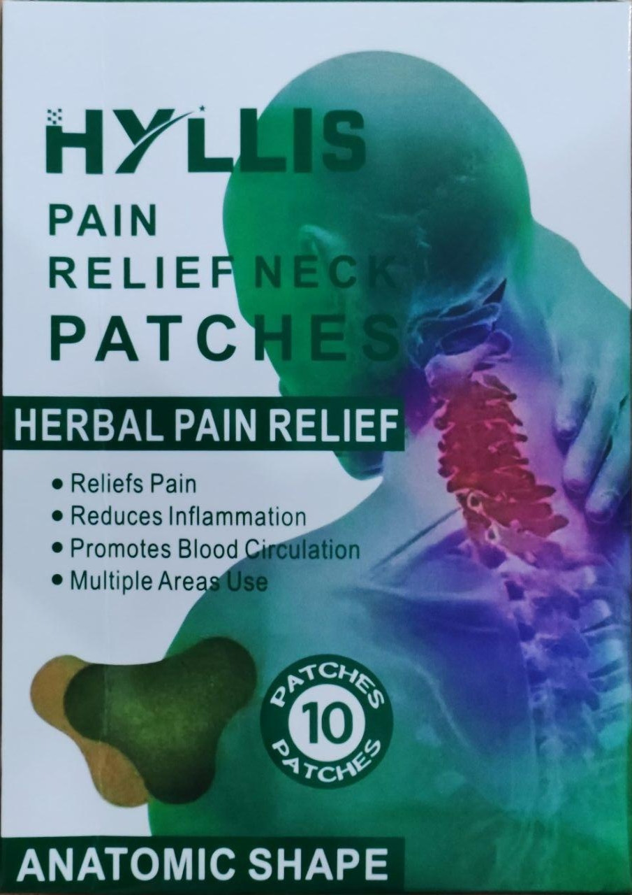 Пластир для зняття болю в шиї Pain Relief Neck Patches 10 шт.