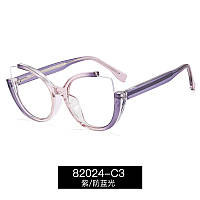 Солнцезащитные очки. UV400