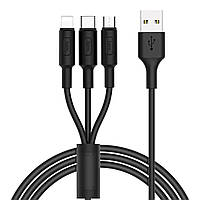 Кабель HOCO X25 USB - Lightning+Type-C+Micro 2A, 1m, PVC, PVC разъемы, цвет черный