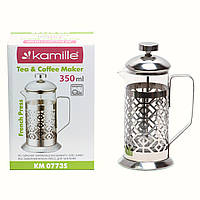 Заварник френчпресс Kamille 350мл для чая и кофе KM-0773S "Ts"