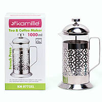 Заварник френчпресс Kamille 1000мл для чая и кофе KM-0773XL "Ts"