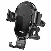 Держатель подставка для телефона планшета HOCO CA105 Guide беспроводная зарядка автомобильный, цвет черный