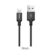 Кабель HOCO X14 USB - Lightning 2A, 1m, нейлон, алюминиевые разъемы, цвет черный