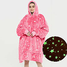 Худі-плед, що світиться Stars dream для дітей та дорослих з капюшоном JN-104, Рожевий / 1, фото 3