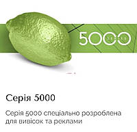 Алюмінієві композитні панелі Аlbond серія 5000