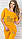 Брендовий турецький гламурний спортивний костюм жіночий реглан Туреччина S M L XL XXL XXXL молочний, фото 7