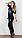 Брендовий турецький гламурний спортивний костюм жіночий реглан Туреччина S M L XL XXL XXXL синій, фото 2