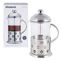 Заварник френчпресс нержавеющая сталь Ofenbach 1000мл для чая и кофе KM-100603 "Gr"