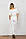Брендовий турецький гламурний спортивний костюм жіночий реглан Туреччина S M L XL XXL XXXL молочний, фото 4