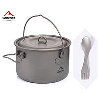 Казан титановий Widesea 1300 мл + титанова ложка - виделка