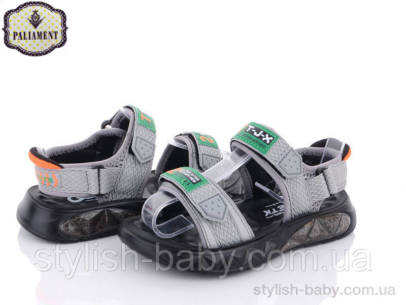 Дитяче літнє взуття гуртом. Дитячі босоніжки 2023 бренда Paliament для хлопчиків (рр. з 32 по 37)