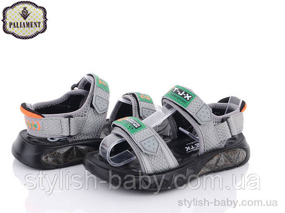 Дитяче літнє взуття гуртом. Дитячі босоніжки 2023 бренда Paliament для хлопчиків (рр. з 32 по 37), фото 1