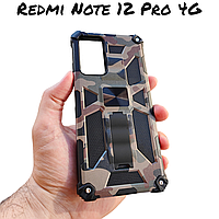 Xiaomi Redmi Note 12 Pro 4G противоударный чехол Camouflage Armor камуфляж армия Global