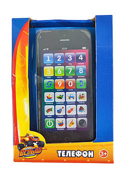 Телефон Play Smart "Розумний телефон" Рожевий (065816)