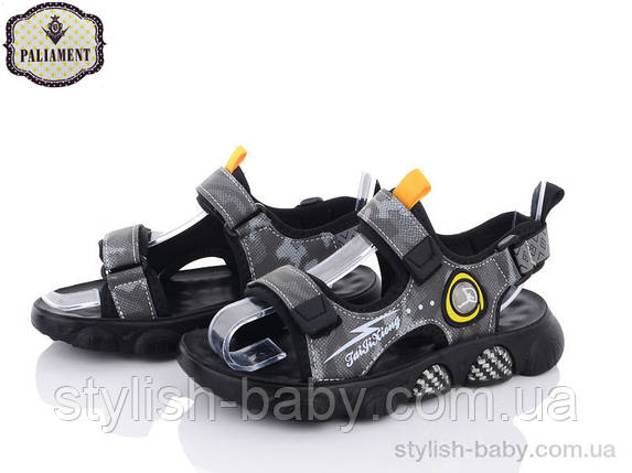Дитяче літнє взуття гуртом. Дитячі босоніжки 2023 бренда Paliament для хлопчиків (рр. з 32 по 37), фото 1