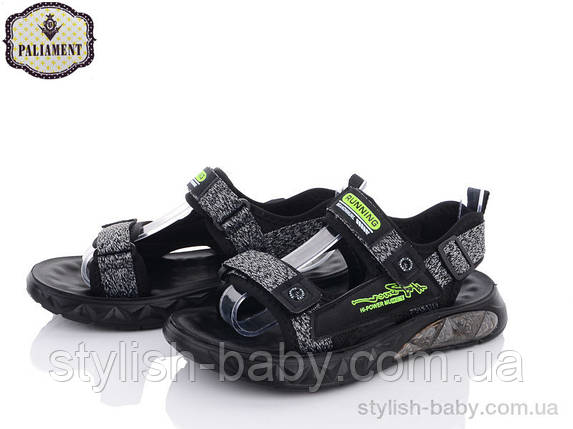 Підліткові босоніжки 2023 бренда Paliament для хлопчиків (рр. з 37 по 42), фото 1
