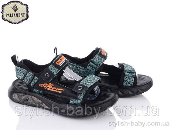 Підліткові босоніжки 2023 бренда Paliament для хлопчиків (рр. з 37 по 42), фото 1