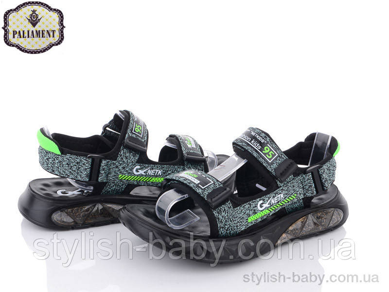 Підліткові босоніжки 2023 бренда Paliament для хлопчиків (рр. з 37 по 42)