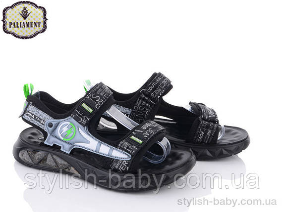 Підліткові босоніжки 2023 бренда Paliament для хлопчиків (рр. з 37 по 42), фото 1