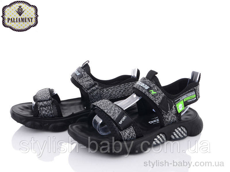 Підліткові босоніжки 2023 бренда Paliament для хлопчиків (рр. с 36 по 41)